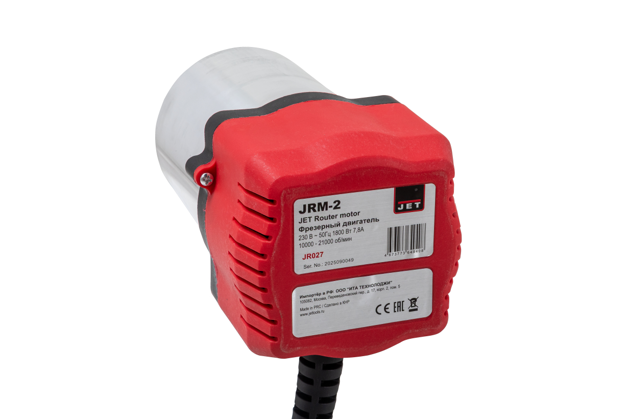JET JRM-2 Фрезерный двигатель 230 В