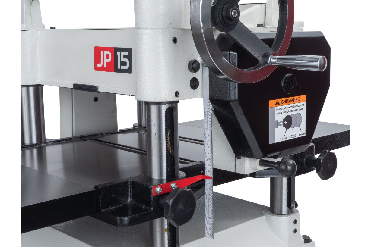 JET JWP-15K HH Рейсмусовый станок с валом Helical 400 В